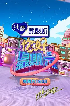 秋霞电视剧免费观看完整版高清视频 - 我的天才女友