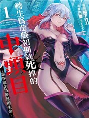 秋霞电视剧免费观看完整版高清视频 - 风起陇西